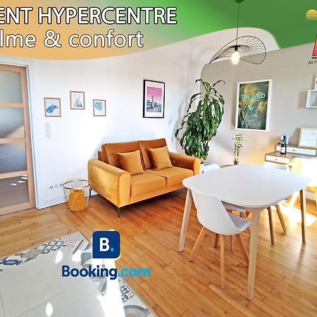 Ferienwohnung Hypercentre - Calme Et Lumineux. Aufildelorient Exterior foto